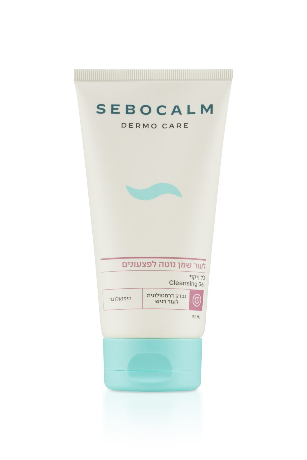 PRAUSIMOSI ŽELĖ RIEBIAI ODAI 160ml